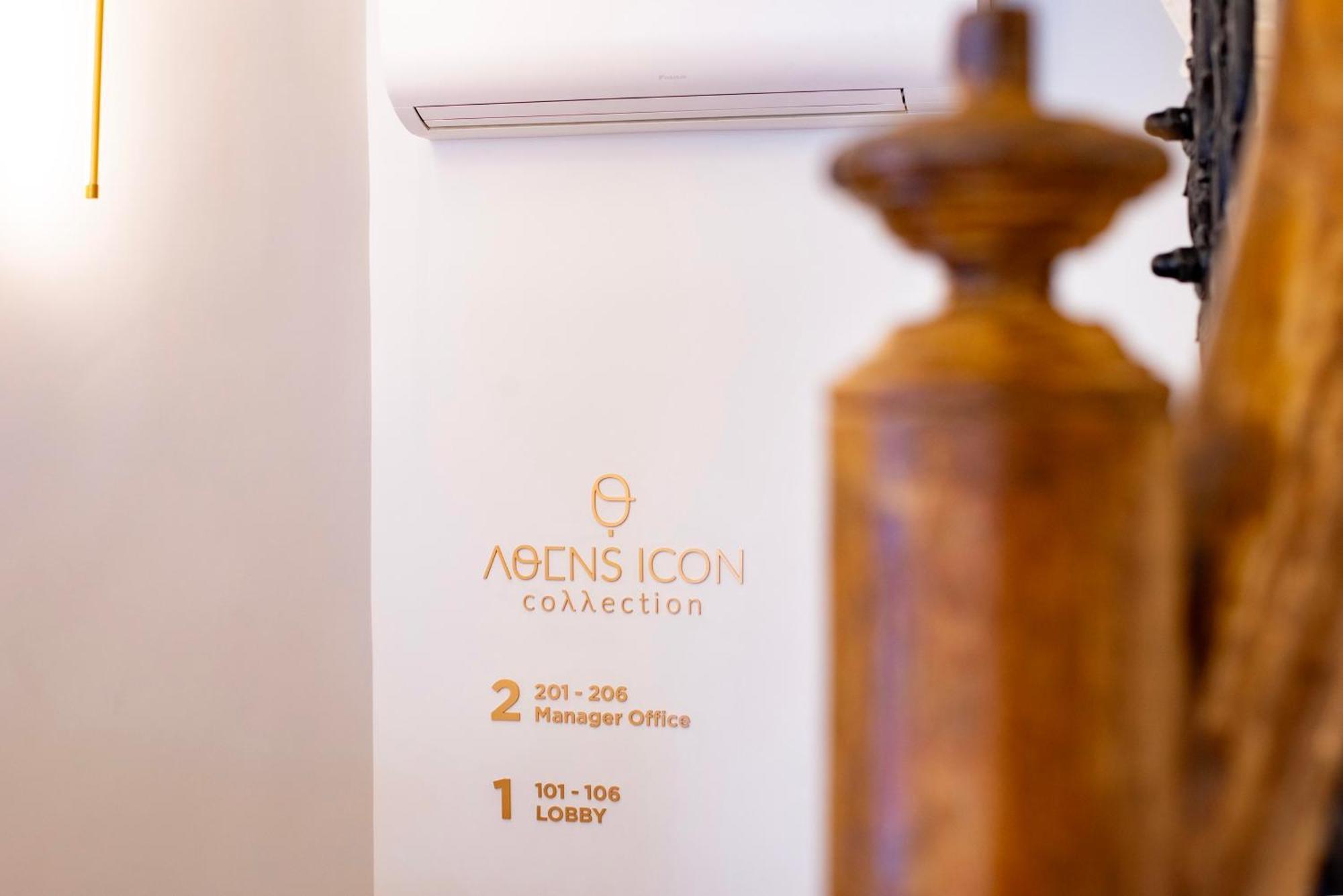 Hotel Athens Icon Collection Zewnętrze zdjęcie