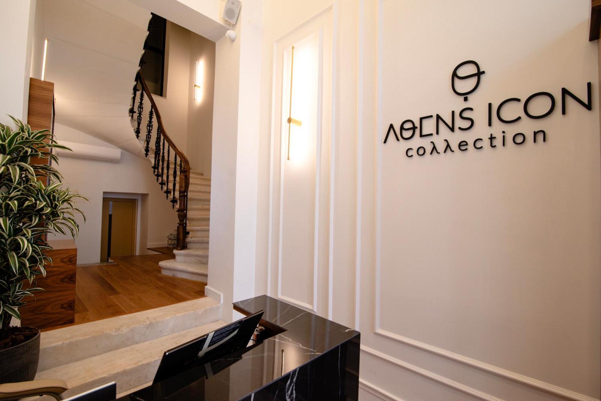 Hotel Athens Icon Collection Zewnętrze zdjęcie