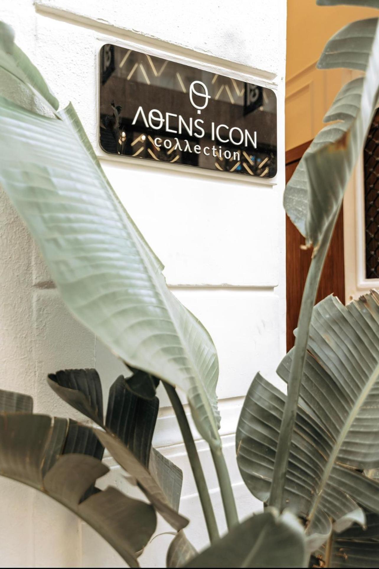 Hotel Athens Icon Collection Zewnętrze zdjęcie
