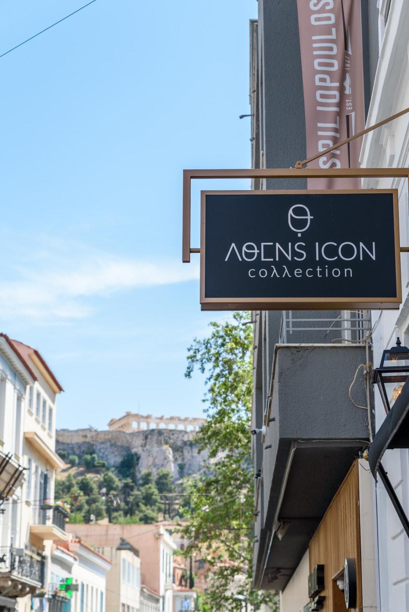 Hotel Athens Icon Collection Zewnętrze zdjęcie